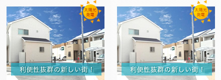 �T���V���C���R�[�g���a��i���́j