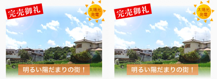 �T���V���C���q���Y�����c
