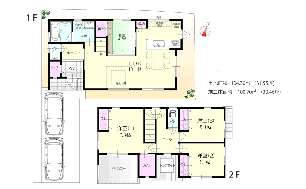 施工事例9