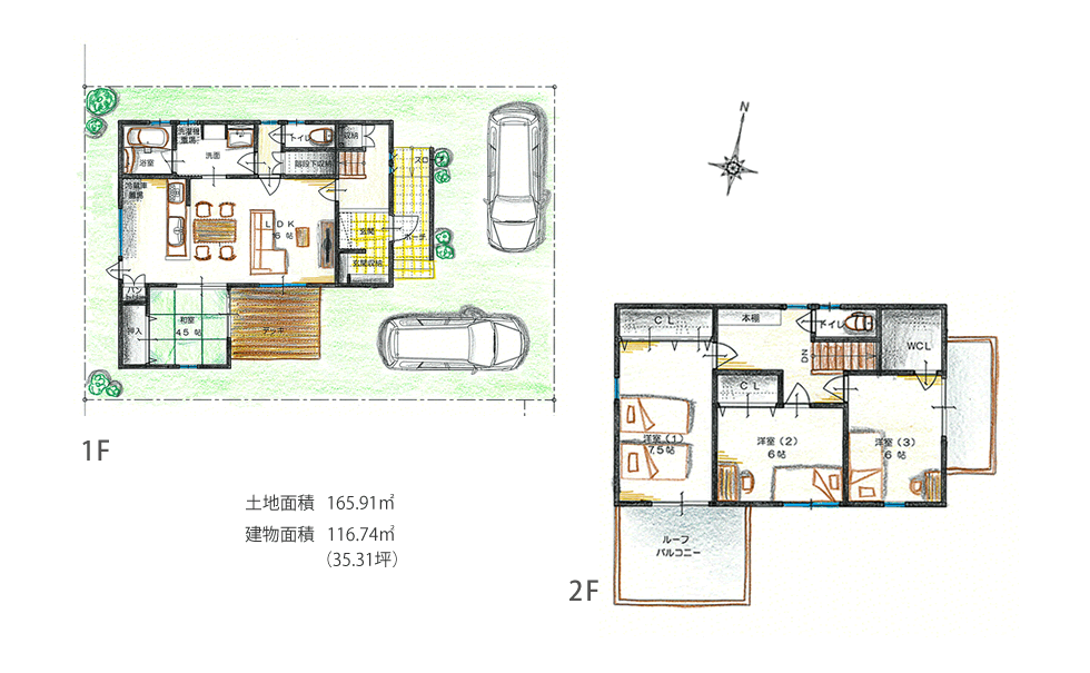 施工事例7