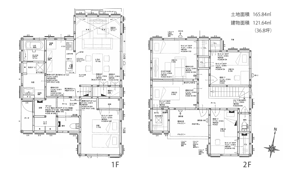 施工事例10