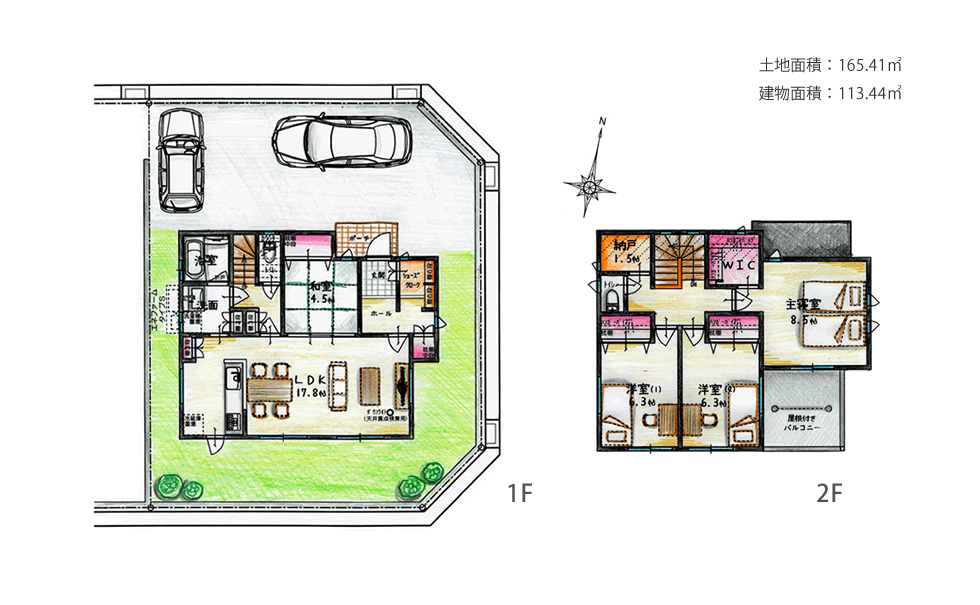 施工事例11