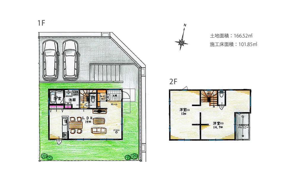 施工事例11