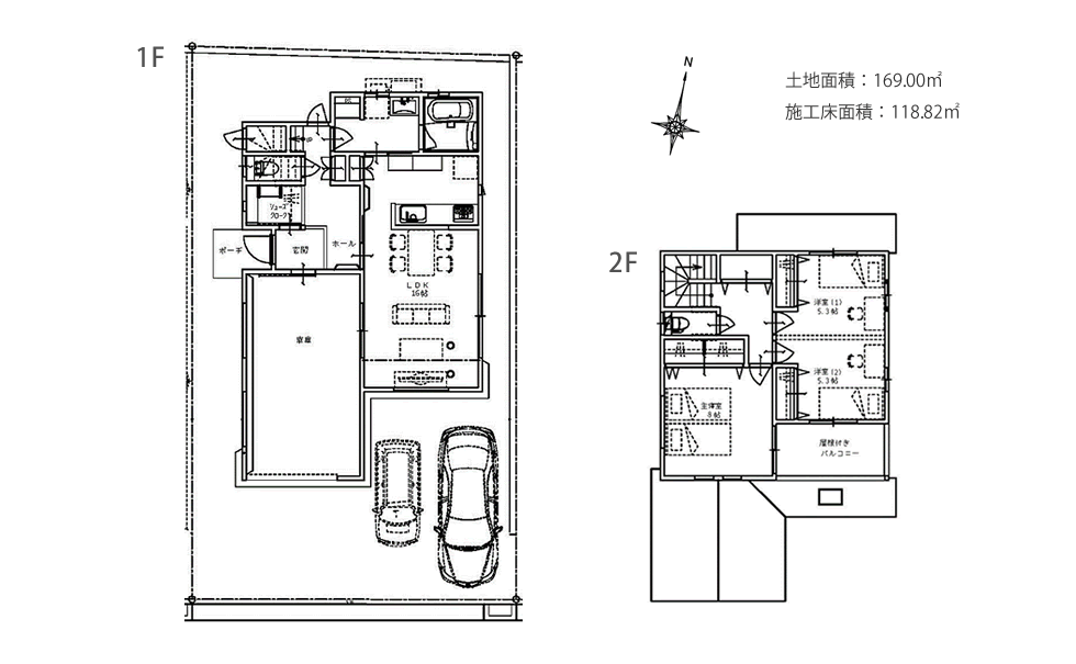 施工事例11