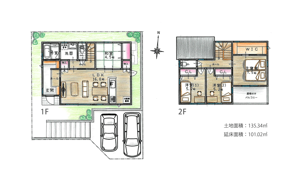 施工事例11