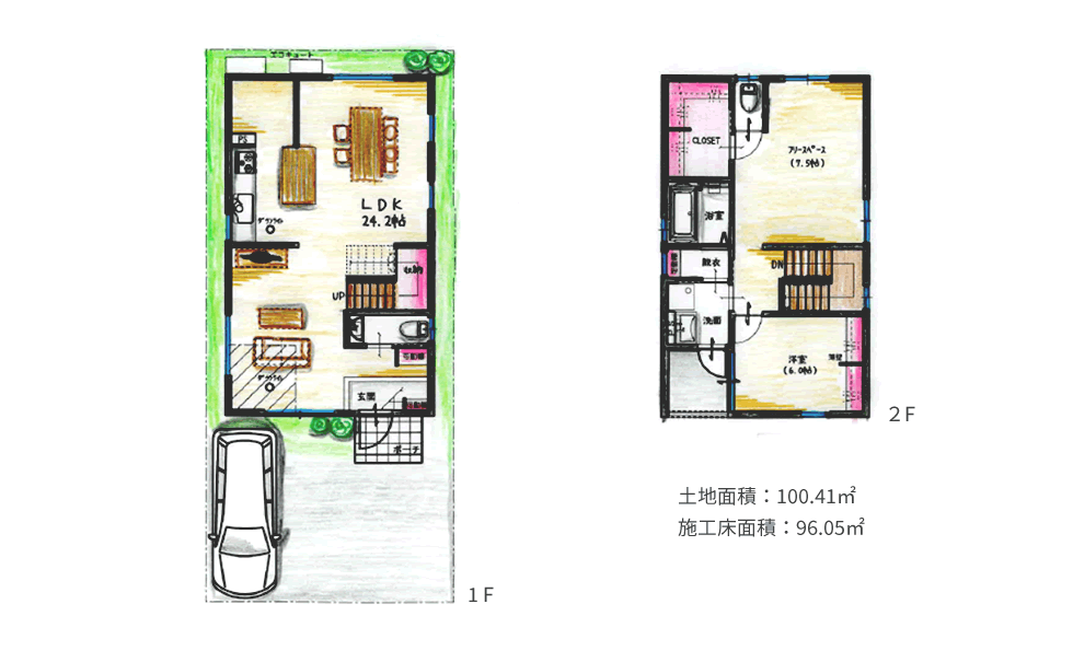 施工事例11