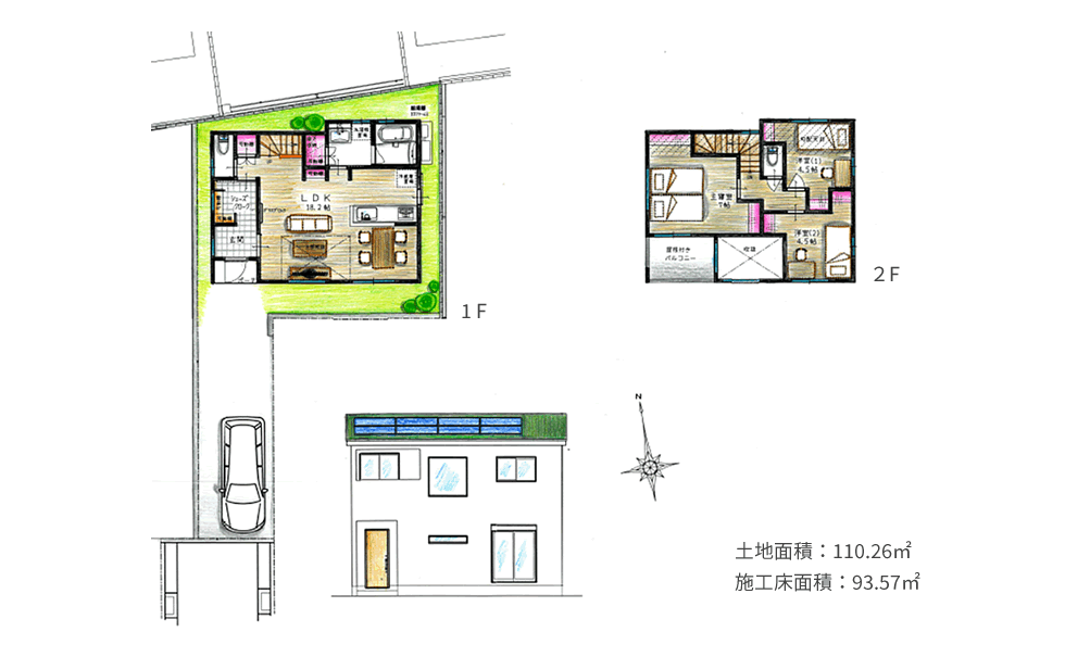 施工事例11