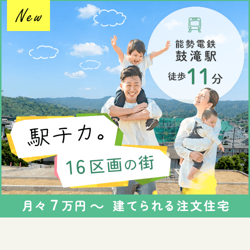矢問