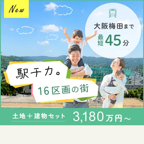 矢問