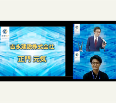 7代目住宅FPグランドマスター