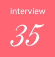 インタビュー35