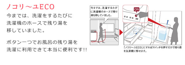 お気に入り4