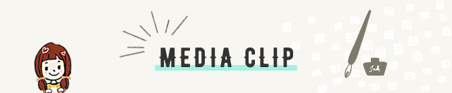 MEDIA CLLIP