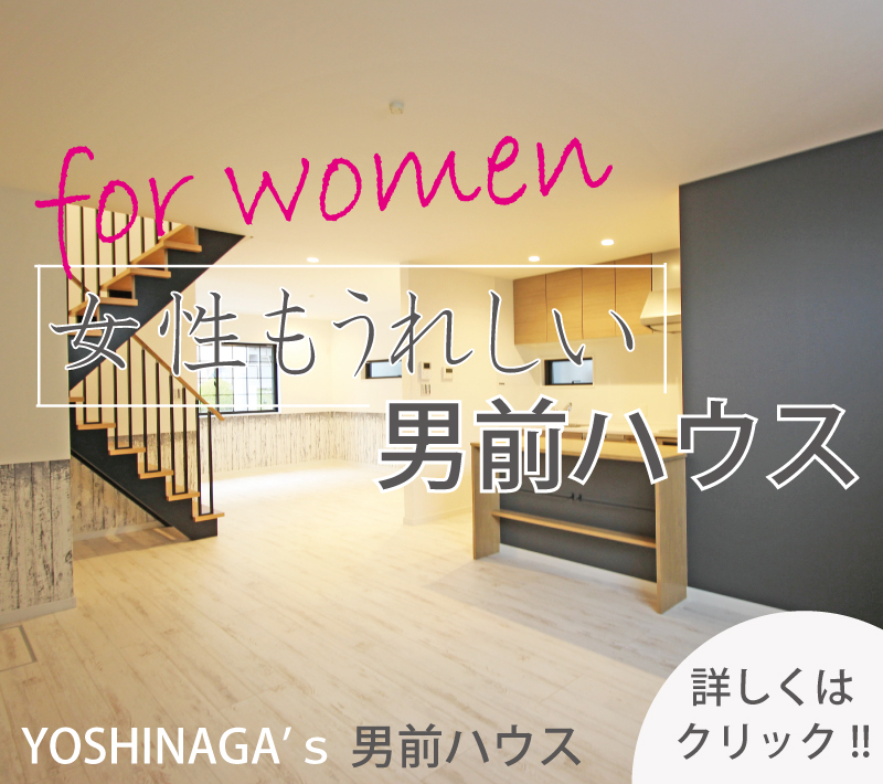 �X���C�_�[