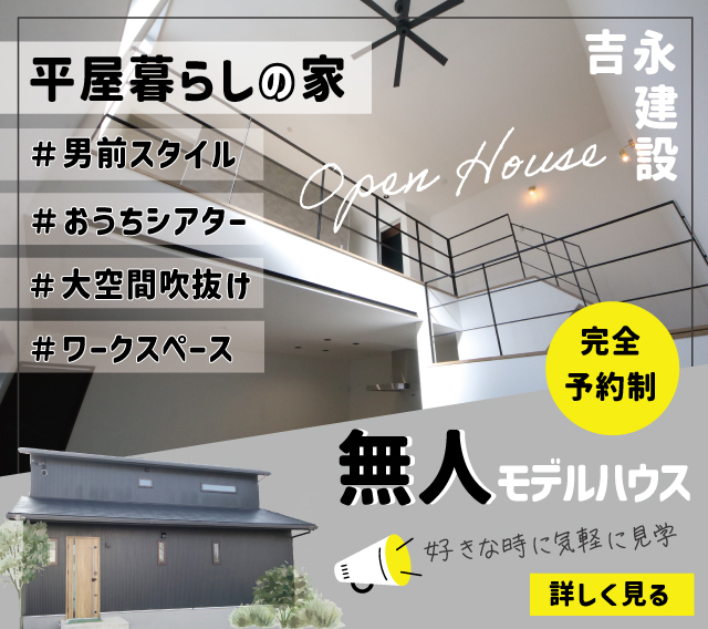 �X���C�_�[