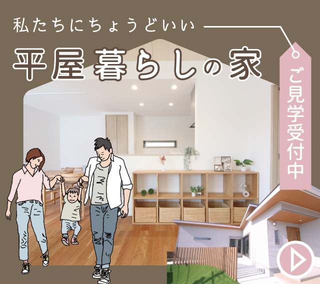 �X���C�_�[